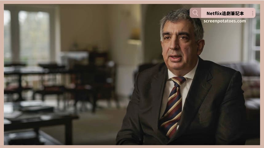 Netflix紀錄片《露西萊比的調查》評價+案件6討論+結局:死神護理師是蓄意殺嬰還是巧合? Netflix紀錄片《露西萊比的調查》評價+案件6討論+結局:死神護理師是蓄意殺嬰還是巧合?