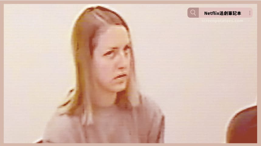 Netflix紀錄片《露西萊比的調查》評價+案件6討論+結局:死神護理師是蓄意殺嬰還是巧合? Netflix紀錄片《露西萊比的調查》評價+案件6討論+結局:死神護理師是蓄意殺嬰還是巧合?