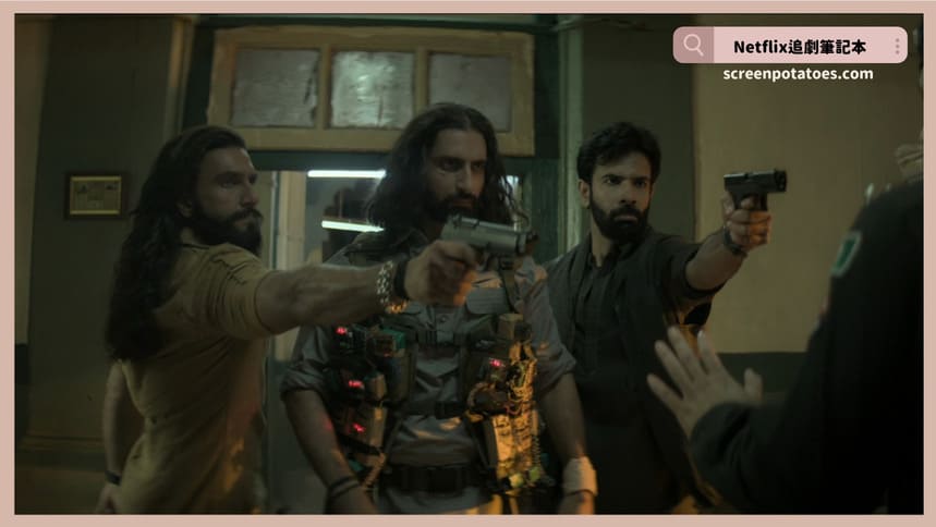 Netflix 電影《黑境行者》評價+劇情4討論+結局:受傷的獅子不怕死反而只會讓牠更致命 Netflix 電影《黑境行者》評價+劇情4討論+結局:受傷的獅子不怕死反而只會讓牠更致命