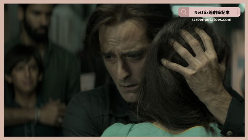 Netflix 電影《黑境行者》評價+劇情4討論+結局:受傷的獅子不怕死反而只會讓牠更致命 Netflix 電影《黑境行者》評價+劇情4討論+結局:受傷的獅子不怕死反而只會讓牠更致命