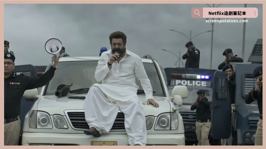 Netflix 電影《黑境行者》評價+劇情4討論+結局:受傷的獅子不怕死反而只會讓牠更致命 Netflix 電影《黑境行者》評價+劇情4討論+結局:受傷的獅子不怕死反而只會讓牠更致命