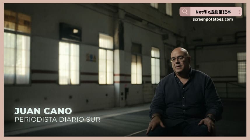 Netflix紀錄片《TikTok殺手：蛛絲網跡》評價+案件3討論+結局：網紅竟然是連續殺人犯！？