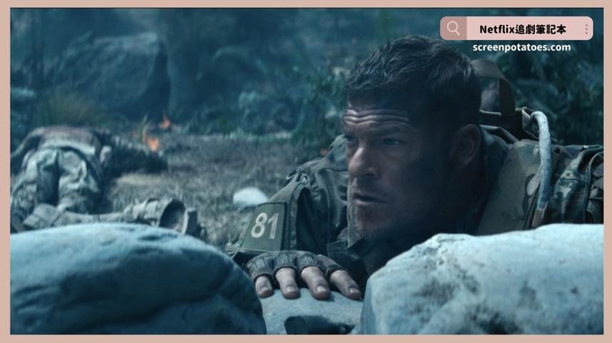 Netflix 電影《侵略機器》評價+劇情4討論+結局：再怎麼強大的機器都有極限