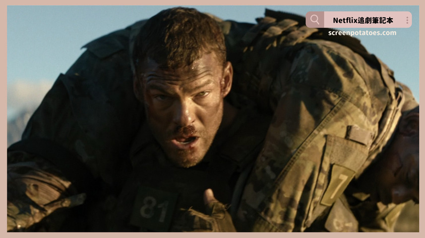 Netflix 電影《侵略機器》評價+劇情4討論+結局：再怎麼強大的機器都有極限