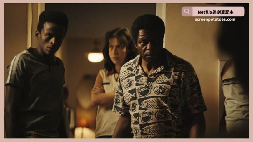 Netflix影集「放射危機結局+劇情2討論」：我們沒有給她活下去的機會