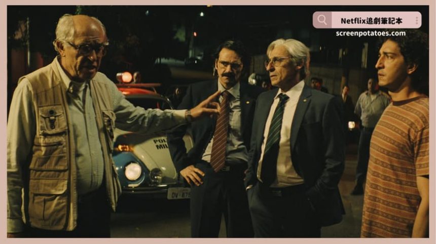 Netflix影集「放射危機結局+劇情2討論」：我們沒有給她活下去的機會