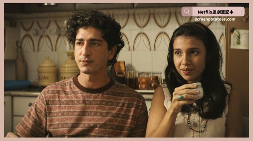 Netflix影集「放射危機結局+劇情2討論」：我們沒有給她活下去的機會