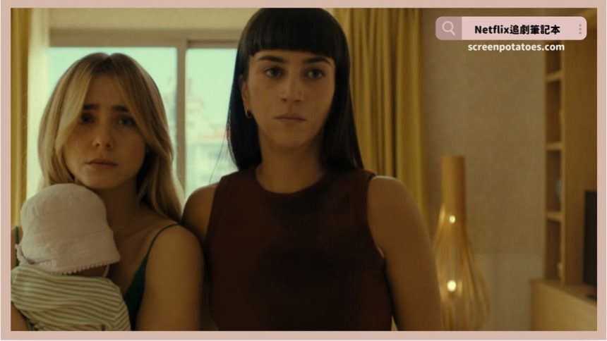 Netflix 影集《是夜危機》評價+劇情5討論+結局(全6集)：一個錯誤是否會定義一個人的一生？