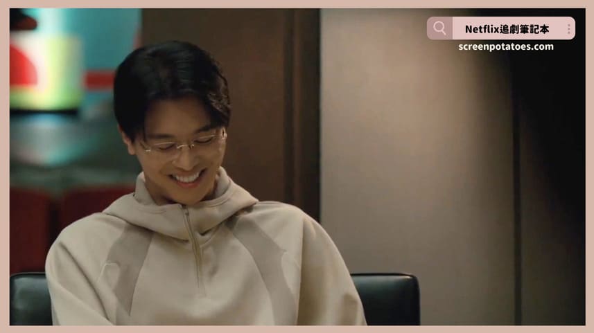 韓劇「榮耀：她們的法庭結局+劇情討論」：心愛的人所遭遇的事讓我所相信的世界崩塌