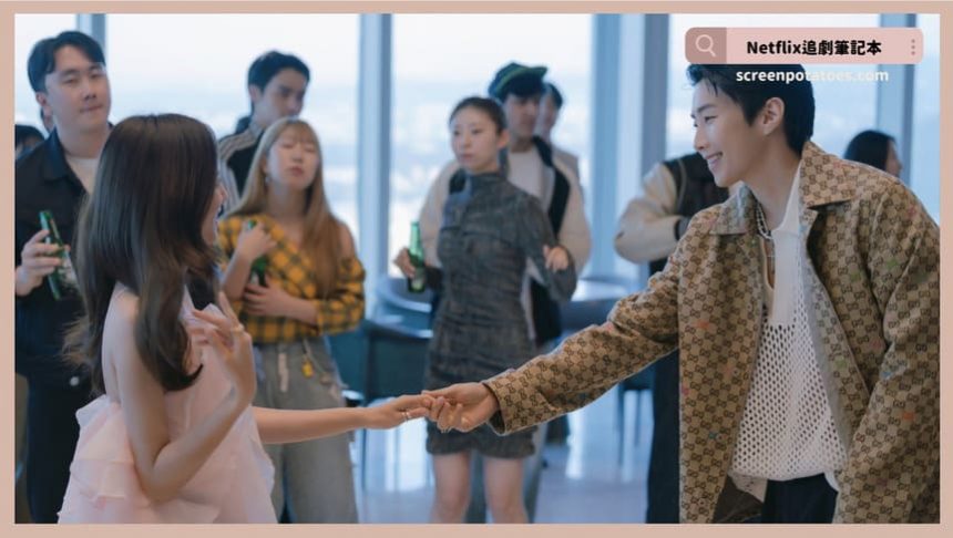 Netflix 韓劇《訂閱男友》評價+劇情討論+結局(全10集)：男神們當男友！你今天要跟誰約會呢？