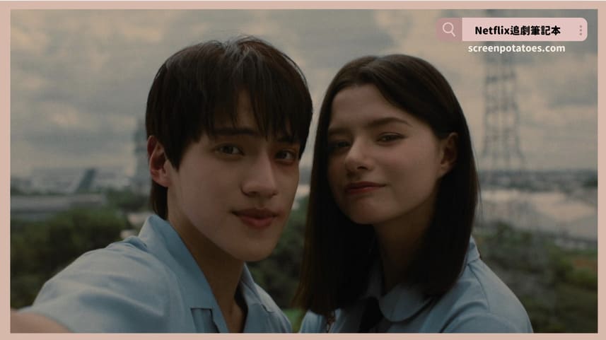 Netflix影集《轉學來的女生：重啟》評價+劇情解析+結局(全6集)：娜諾是都市傳說，也是超自然撒旦的存在？