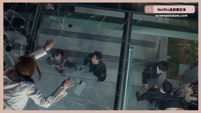 韓劇「魔女之吻結局+劇情3討論」:未來怎麼活著是我們可以自己選擇的 韓劇「魔女之吻結局+劇情3討論」:未來怎麼活著是我們可以自己選擇的