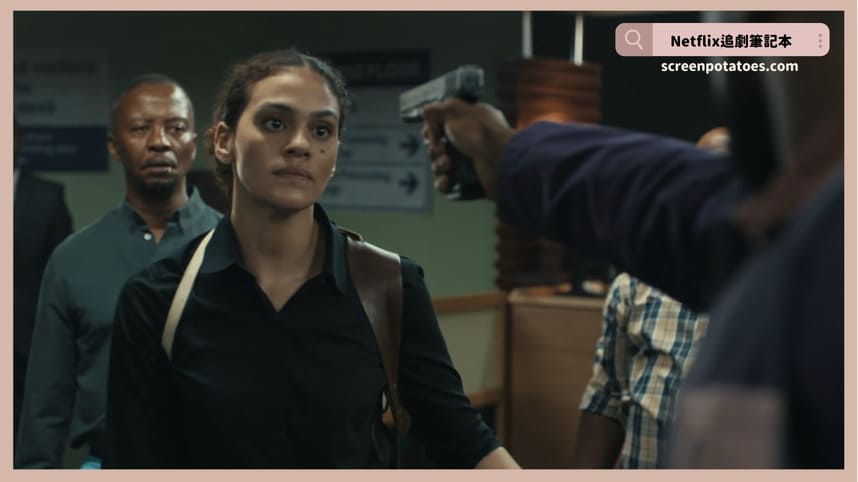 Netflix電影《180度》評價+劇情3討論+結局：原來180度是這個意思？