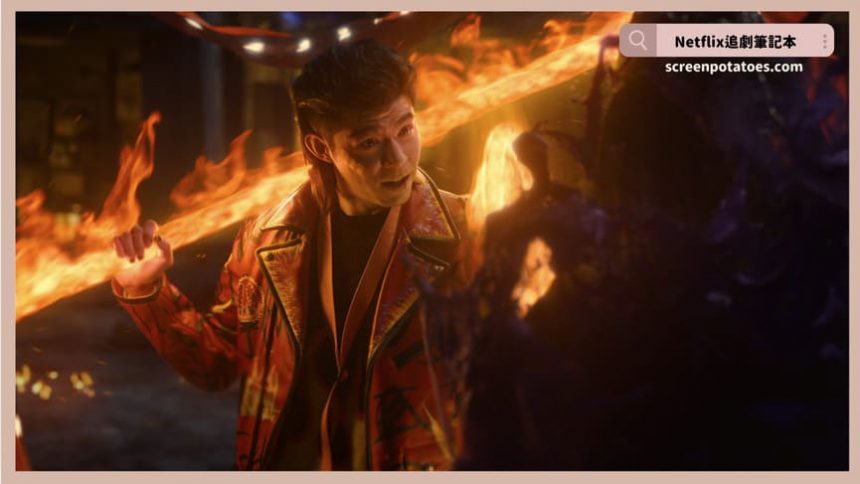 Netflix 台劇《乩身》評論+劇情討論+結局(全8集)：逃得了法律但你逃不了報應