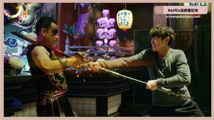 Netflix 台劇《乩身》評論+劇情討論+結局(全8集)：逃得了法律但你逃不了報應