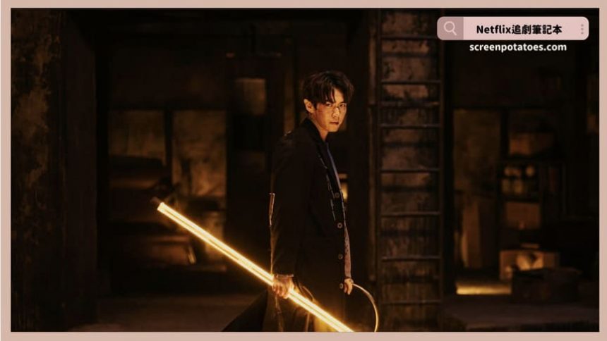 Netflix 台劇《乩身》評論+劇情討論+結局(全8集)：逃得了法律但你逃不了報應