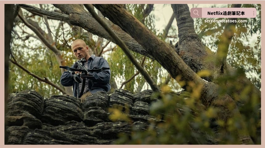 Netflix電影「巔峰獵殺結局+劇情2討論」：忍痛是成長的一部