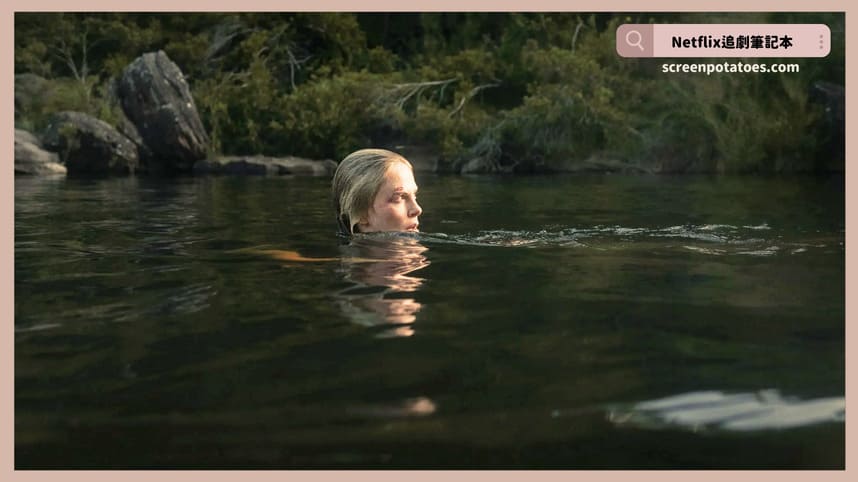 Netflix電影「巔峰獵殺結局+劇情2討論」：忍痛是成長的一部