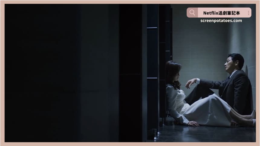 韓劇「權慾之巔Climax結局+劇情2討論」:你該不會以為這個世界上有好人吧? 韓劇「權慾之巔Climax結局+劇情2討論」:你該不會以為這個世界上有好人吧?