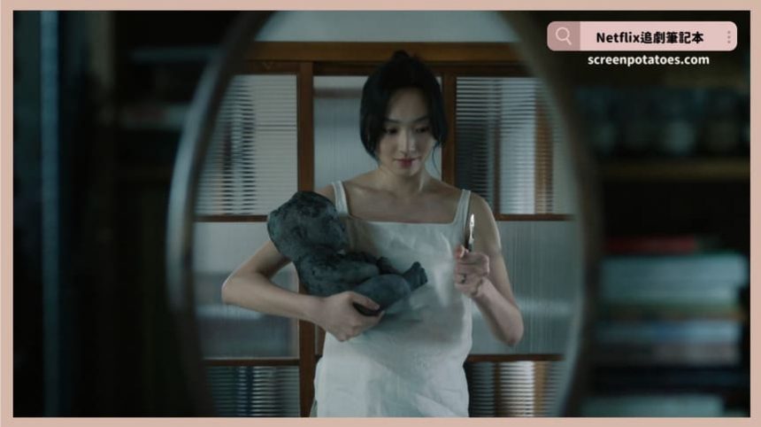 Netflix電影《泥娃娃》評價+劇情4討論+結局：懷胎十月其實是在等大人長大？