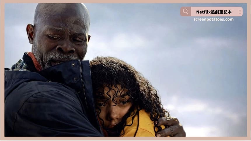 Netflix 電影《狂鯊風暴》評價+劇情4解析+結局:劇情背後原來還有這些隱喻! Netflix 電影《狂鯊風暴》評價+劇情4解析+結局:劇情背後原來還有這些隱喻!