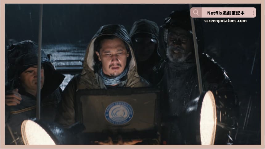 Netflix 電影《狂鯊風暴》評價+劇情4解析+結局:劇情背後原來還有這些隱喻! Netflix 電影《狂鯊風暴》評價+劇情4解析+結局:劇情背後原來還有這些隱喻!