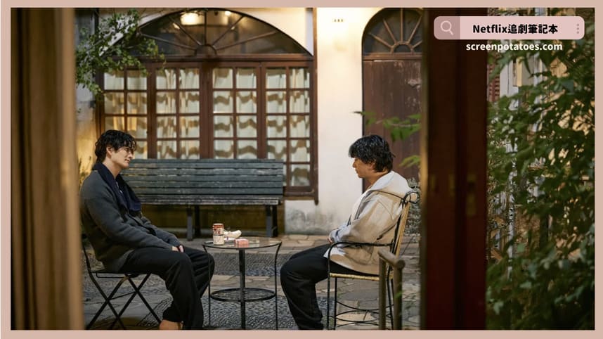 Netflix 日劇《田鎖兄弟》評價+劇情討論+結局(全10集)：那法律無法完成正義的30年重量...