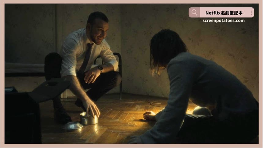 電影《詭家人》評價+劇情5解析+結局:暗諷匈牙利政府民主表衣下的極權統治 電影《詭家人》評價+劇情5解析+結局:暗諷匈牙利政府民主表衣下的極權統治