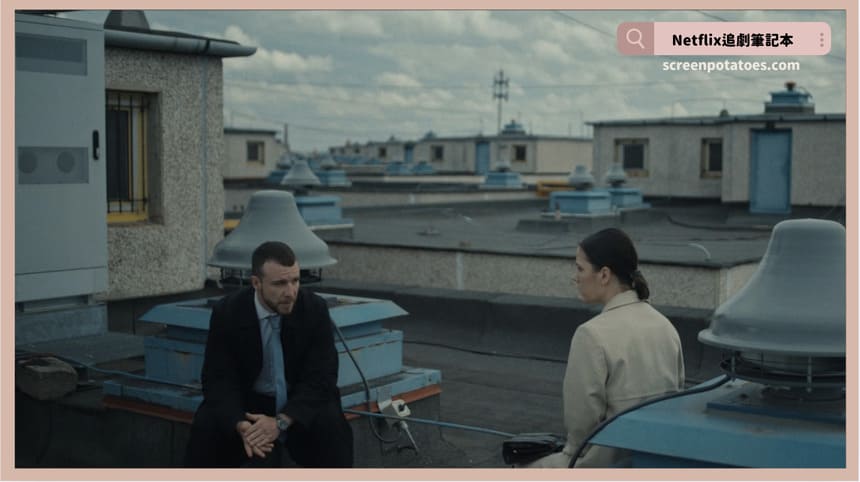 電影《詭家人》評價+劇情5解析+結局:暗諷匈牙利政府民主表衣下的極權統治 電影《詭家人》評價+劇情5解析+結局:暗諷匈牙利政府民主表衣下的極權統治