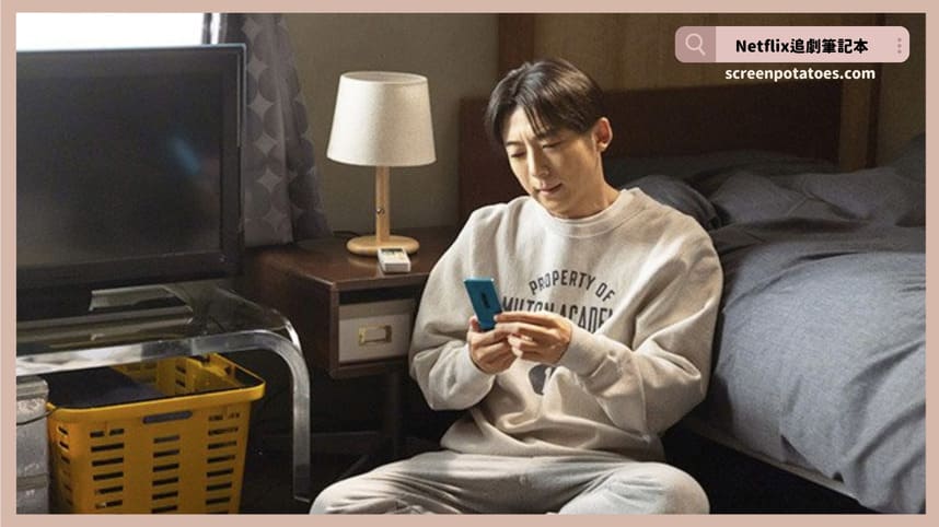 Netflix日劇《重生：最後的英雄》評價+劇情討論+結局(全10集)：真正的英雄是願意選擇善良的人