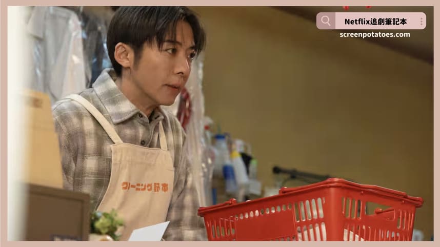 Netflix日劇《重生：最後的英雄》評價+劇情討論+結局(全10集)：真正的英雄是願意選擇善良的人