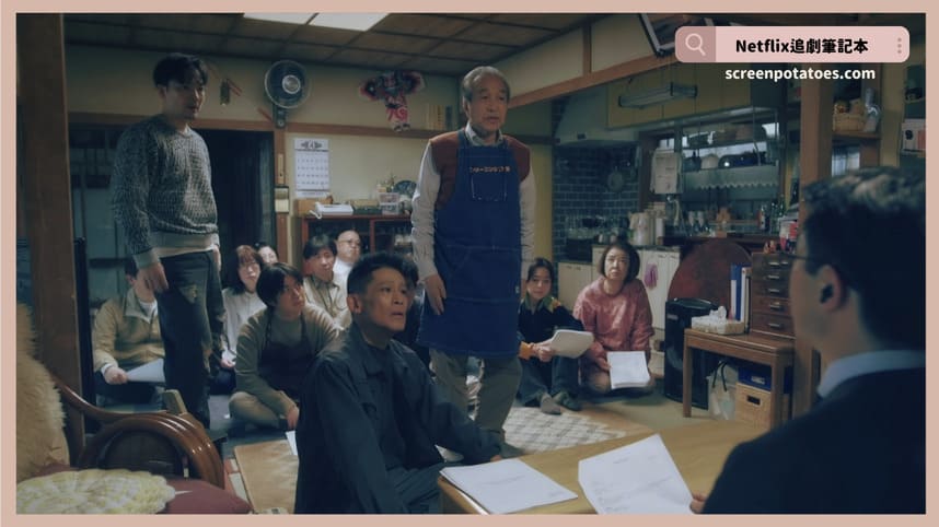 Netflix日劇《重生：最後的英雄》評價+劇情討論+結局(全10集)：真正的英雄是願意選擇善良的人