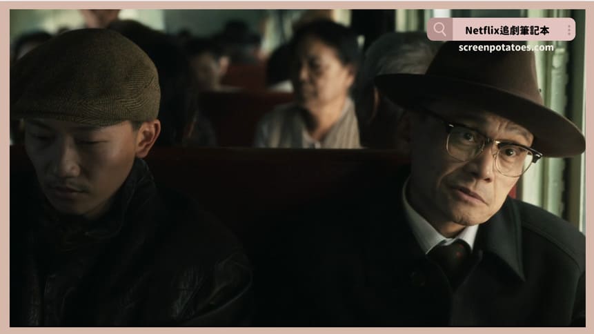 Netflix電影《大濛》評價+劇情4解析+結局：如果什麼都不做就什麼都不會改變
