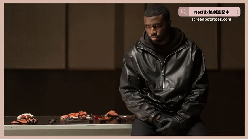 Netflix美劇《宿敵交鋒》評價+劇情討論+結局(全8集)：執念終究會吞噬掉一個人的全部