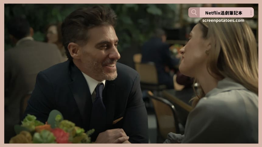 Netflix影集《禁戀父子》評價+劇情4討論+結局(全20集)：壓抑創傷總有一天會爆發！