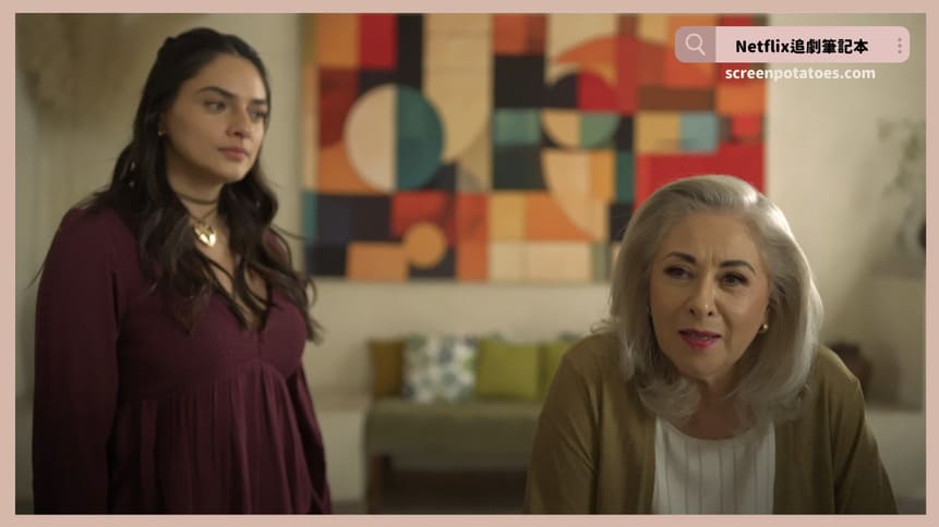 Netflix影集《禁戀父子》評價+劇情4討論+結局(全20集)：壓抑創傷總有一天會爆發！