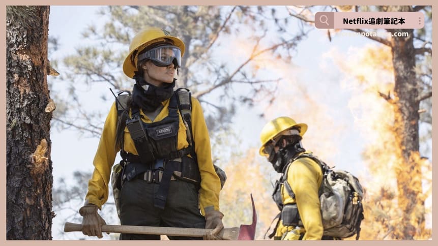 Netflix電影《那些要我死的人》評價+劇情5討論+結局：做正確的事為什麼要害怕？