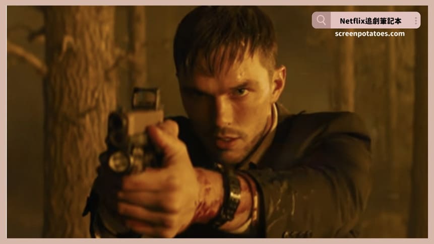 Netflix電影《那些要我死的人》評價+劇情5討論+結局：做正確的事為什麼要害怕？