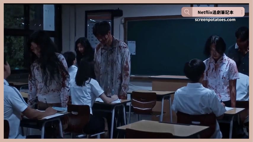 電影《鬼市/咒你》評價+劇情5討論+結局：鬼魂買賣映照出人性醜陋慾望