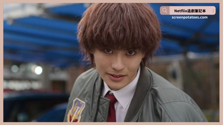 Netflix日劇《格鬥實況》評價+劇情4討論+結局(全6集):為對抗這無形的暴力而戰 Netflix日劇《格鬥實況》評價+劇情4討論+結局(全6集):為對抗這無形的暴力而戰
