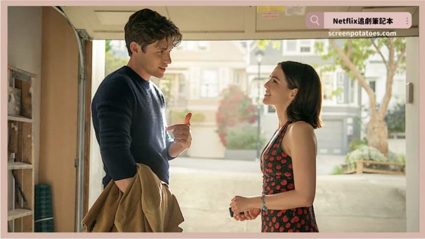 Netflix電影《真愛留聲》評價+劇情5討論+結局:也許有時候老天爺會幫你 Netflix電影《真愛留聲》評價+劇情5討論+結局:也許有時候老天爺會幫你
