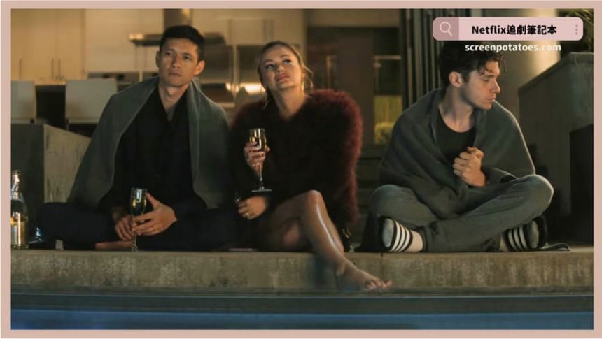 Netflix電影《真愛留聲》評價+劇情5討論+結局:也許有時候老天爺會幫你 Netflix電影《真愛留聲》評價+劇情5討論+結局:也許有時候老天爺會幫你