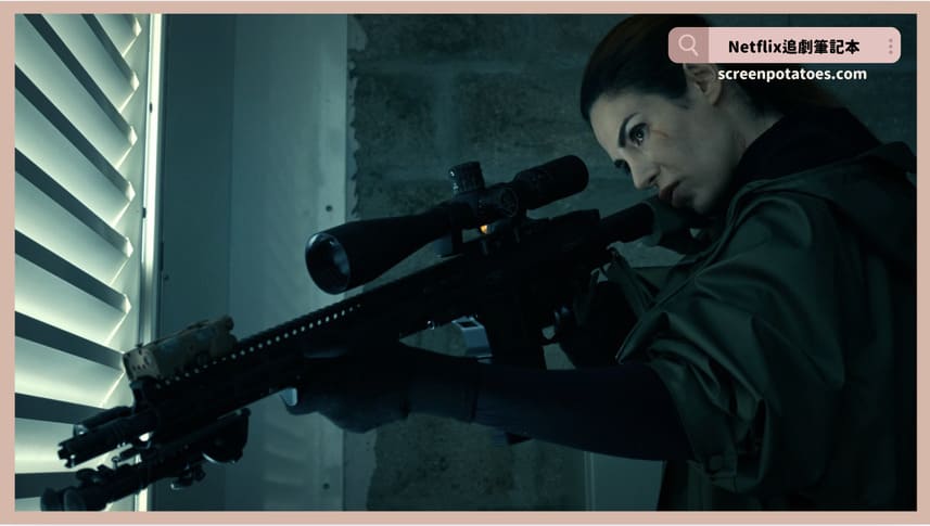Netflix影集《GIGN 特勤小隊》評價+劇情5討論+結局(全6集)：這個工作讓我們人生大小事都必須延後