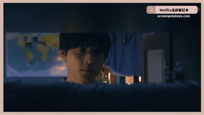 Netflix日劇《告白-第25年的秘密-》評價+劇情討論+結局(全10集):如果這份愛全是被設計出來的? Netflix日劇《告白-第25年的秘密-》評價+劇情討論+結局(全10集):如果這份愛全是被設計包裝出來的?