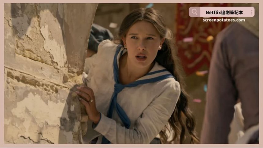 Netflix電影《天才少女福爾摩斯3》評價+劇情4討論+結局:別讓你的名字侷限你 Netflix電影《天才少女福爾摩斯3》評價+劇情4討論+結局:別讓你的名字侷限你