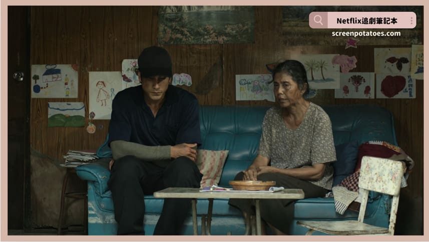 Netflix電影《末路討債人》評價+劇情3討論+結局：如果我寬恕，那我何時才能復仇？