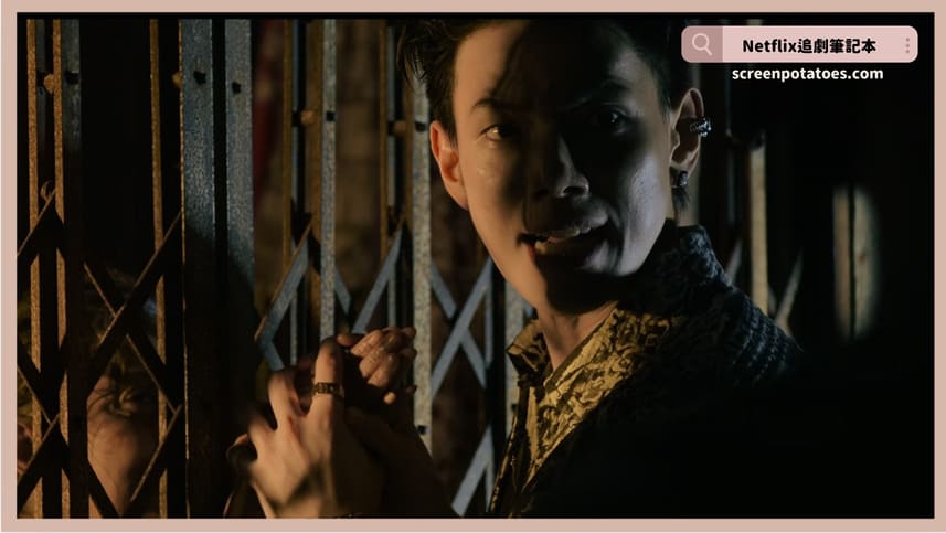 Netflix電影《末路討債人》評價+劇情3討論+結局：如果我寬恕，那我何時才能復仇？