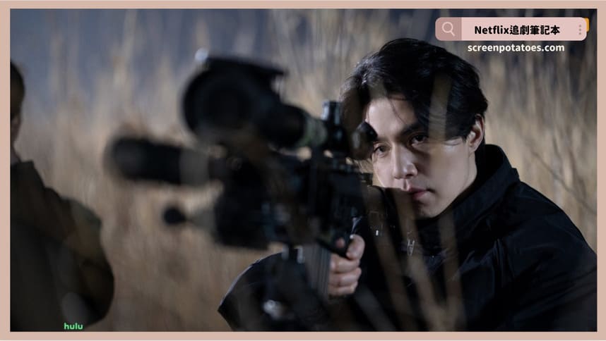 韓劇《殺人者的購物中心2》評價+劇情討論+結局(全8集)：每個選擇的後果都要自己承擔