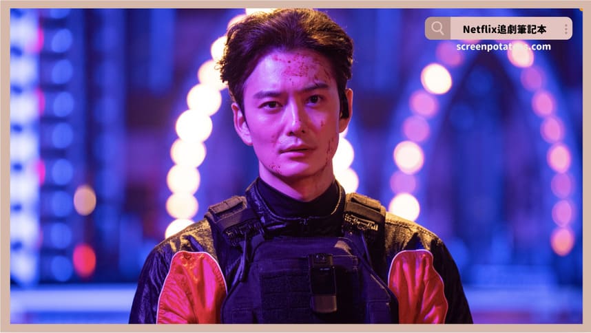 韓劇《殺人者的購物中心2》評價+劇情討論+結局(全8集)：每個選擇的後果都要自己承擔