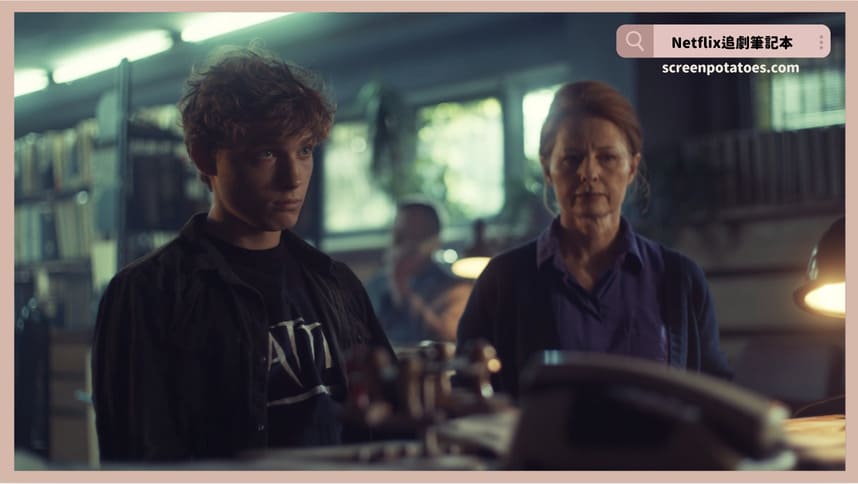 Netflix影集《第43個秘密》評價+劇情5討論+結局(全6集):每個父母都會不顧一切保護小孩 Netflix影集《第43個秘密》評價+劇情5討論+結局(全6集):每個父母都會不顧一切保護小孩